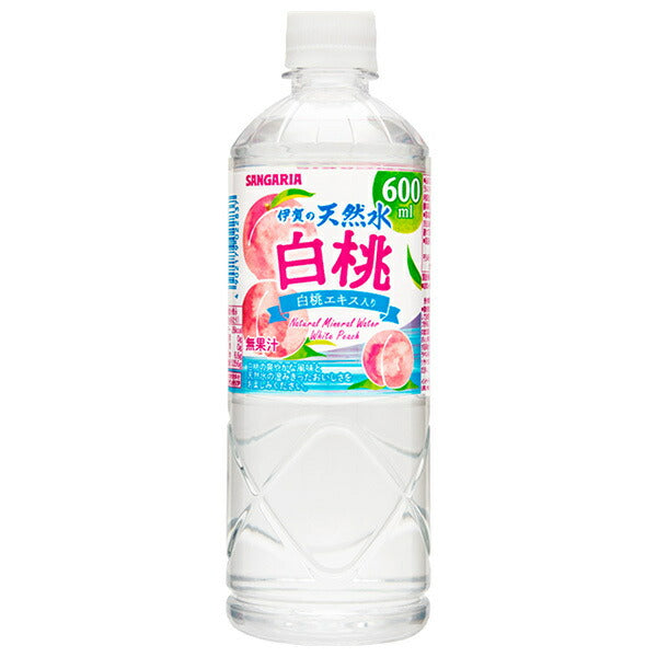 サンガリア 伊賀の天然水 白桃 600mlペットボトル×24本入【日本出荷】