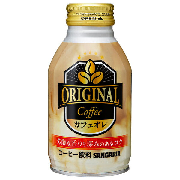 Sangaria OriginalCoffee (Original Coffee) Cafe au lait 260g bottle can x 24 pieces [Shipped in Japan]