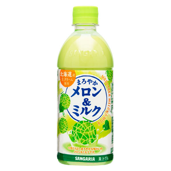 サンガリア まろやかメロン&ミルク 500mlペットボトル×24本入【日本出荷】