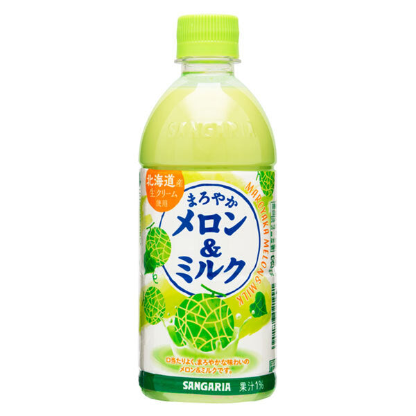 サンガリア まろやかメロン&ミルク 500mlペットボトル×24本入【日本出荷】