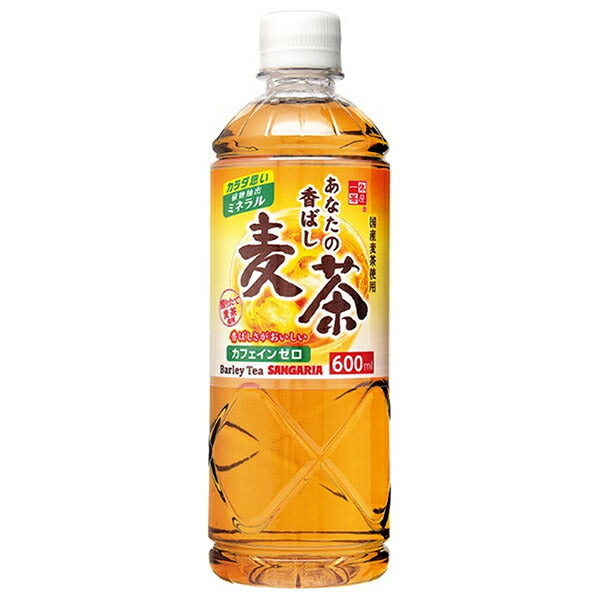 Sangaria Your Flavored Barley Tea 600ml PET bottle x 24 bottles [Shipped in Japan]
