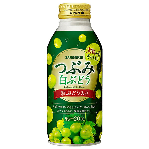 Sangaria Tsubumi White Grape 380g bottle can x 24 pieces [shipped in Japan]
