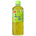 Sangaria Your Matcha Tea 600ml plastic bottle x 24 bottles [shipped in Japan]