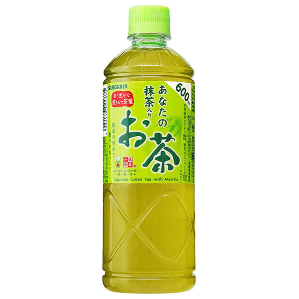 サンガリア あなたの抹茶入りお茶 600mlペットボトル×24本入【日本出荷】