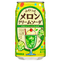 サンガリア ふわっとメロンクリームソーダ 350g缶×24本入【日本出荷】