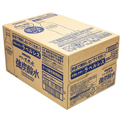 Sangaria Iga Natural Water Strong Carbonated Water Labelless 450ml PET Bottle x 24 [Shipped in Japan]
