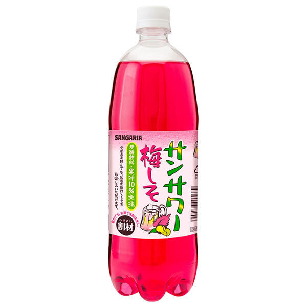 サンガリア サンサワー 梅しそ 1Lペットボトル×12本入【日本出荷】