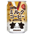 Sangaria Delicious Milk Coffee 275g can x 24 pieces [Shipped in Japan]