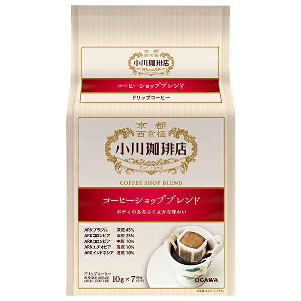 小川珈琲 小川珈琲店 コーヒーショップブレンド ドリップコーヒー7杯分 70g(10g×7袋)×6箱入【日本出荷】