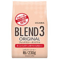 Ogawa Coffee Blend 3 Original (Powder) 230g x 12 bags [Shipped in Japan]