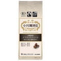 小川珈琲 有機珈琲 グアテマラブレンド 粉 140g×5箱入【日本出荷】