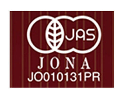 Ogawa Coffee Organic Coffee Guatemala Blend Beans 140g x 5 bags [Shipped in Japan]
