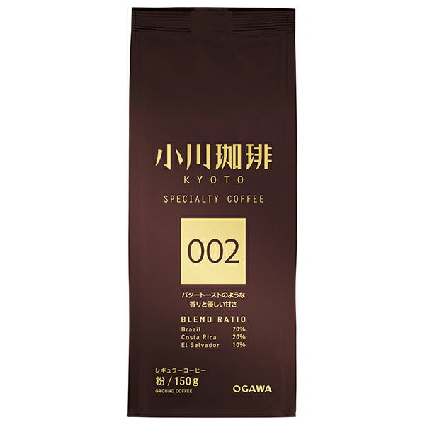 小川珈琲 スペシャルティコーヒーブレンド 002 粉 150g×24袋入【日本出荷】