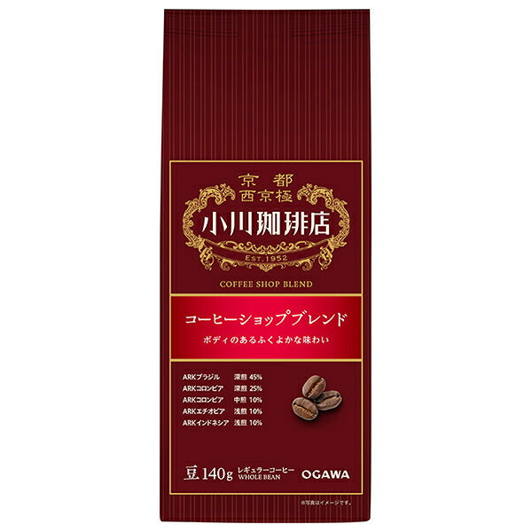 小川珈琲 コーヒーショップブレンド 豆 140g×5袋入【日本出荷】