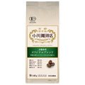 小川珈琲 有機珈琲 オリジナルブレンド 粉 140g×5袋入【日本出荷】