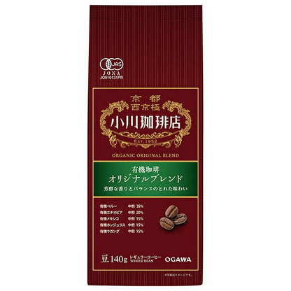 小川珈琲 有機珈琲 オリジナルブレンド 豆 140g×5袋入【日本出荷】