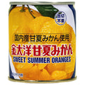 太洋食品 国内産 甘夏みかん 210g缶×24本入【日本出荷】