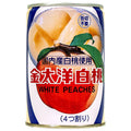 太洋食品 国内産 白桃 4つ割り 420g缶×12本入【日本出荷】