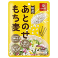 はくばく あとのせもち麦(レトルト) 50g×30袋入【日本出荷】