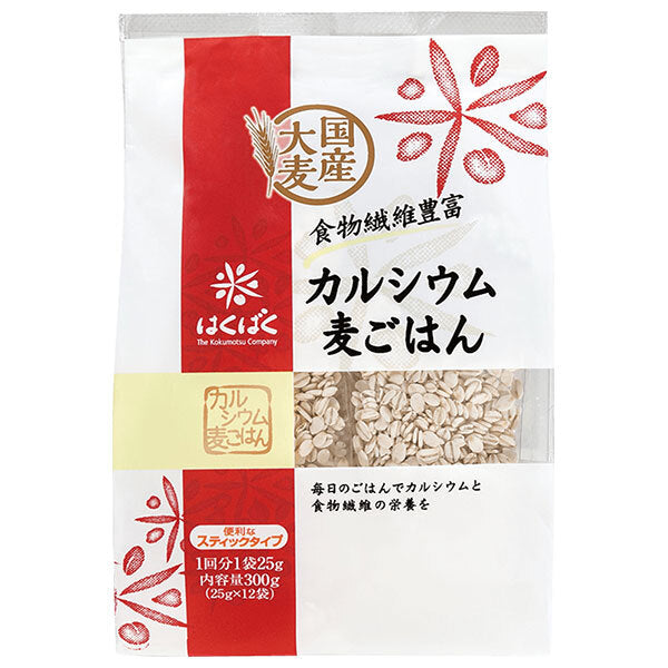 はくばく カルシウム麦ごはん 胚芽押麦 スタンドパック 300g(25g×12袋)×12袋入【日本出荷】