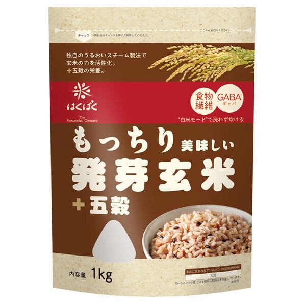 はくばく もっちり美味しい 発芽玄米+五穀 1kg×6袋入【日本出荷】