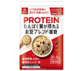 Hakubaku Bean blend grains that provide protein 180g x 6 bags [shipped in Japan]