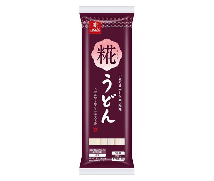 Hakubaku Koji Udon 270g x 15 bags [shipped in Japan]