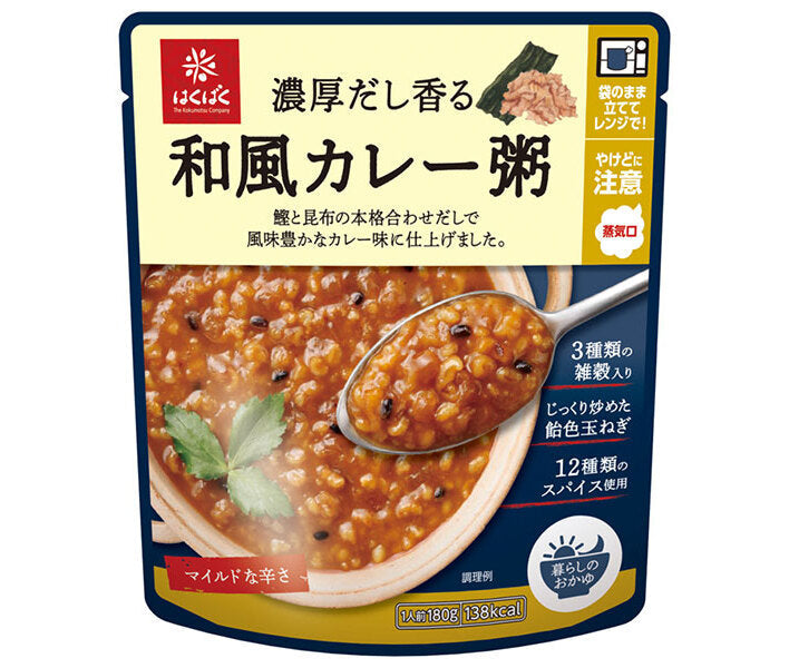 はくばく 濃厚だし香る 和風カレー粥 180g×24(8×3)袋入【日本出荷】
