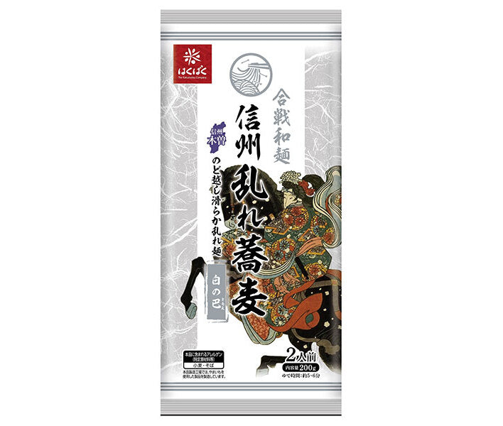 はくばく 信州乱れ蕎麦 白の巴 200g×12袋入【日本出荷】