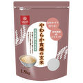 Hakubaku Soft texture brown rice 1.5kg x 6 bags [shipped in Japan]