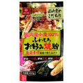 はくばく 国内産小麦 お好み焼粉 400g×12袋入【日本出荷】