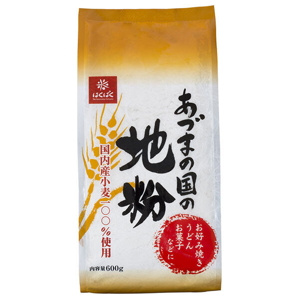 Hakubaku Azuma no Kuni ground flour 600g x 10 bags [shipped in Japan]