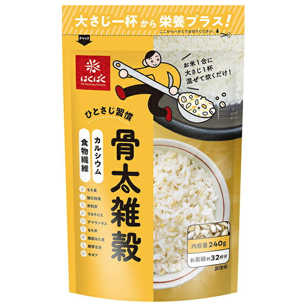 Hakubaku Bone Bone Cereals 240g x 8 bags [shipped in Japan]