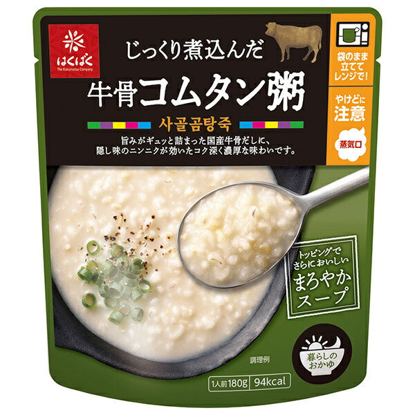 はくばく じっくり煮込んだ 牛骨コムタン粥 180g×24(8×3)袋入【日本出荷】