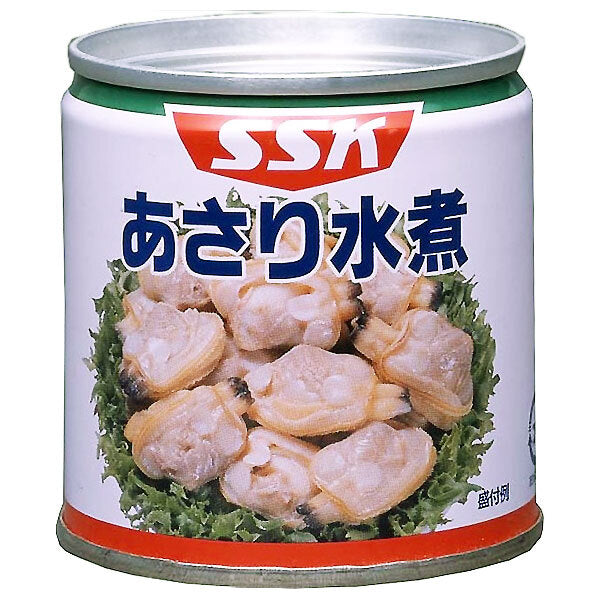 SSK あさり水煮 180g缶×24個入【日本出荷】