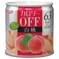 SSK カロリーOFF 白桃 185g×24個入【日本出荷】