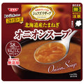 SSK シェフズリザーブ レンジでおいしい!オニオンスープ 150g×40袋入【日本出荷】