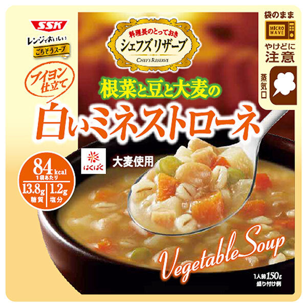 SSK レンジでおいしい! 野菜と大麦の白いミネストローネ 150g×40袋入【日本出荷】