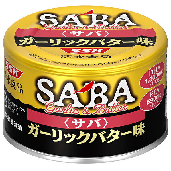 SSK Saba Garlic Butter Flavor 140g can x 24 pieces [Shipped in Japan]