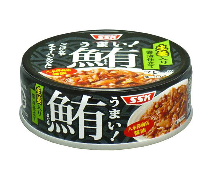 SSK Delicious! Tuna with ginger soy sauce 70g can x 24 pieces [shipped in Japan]