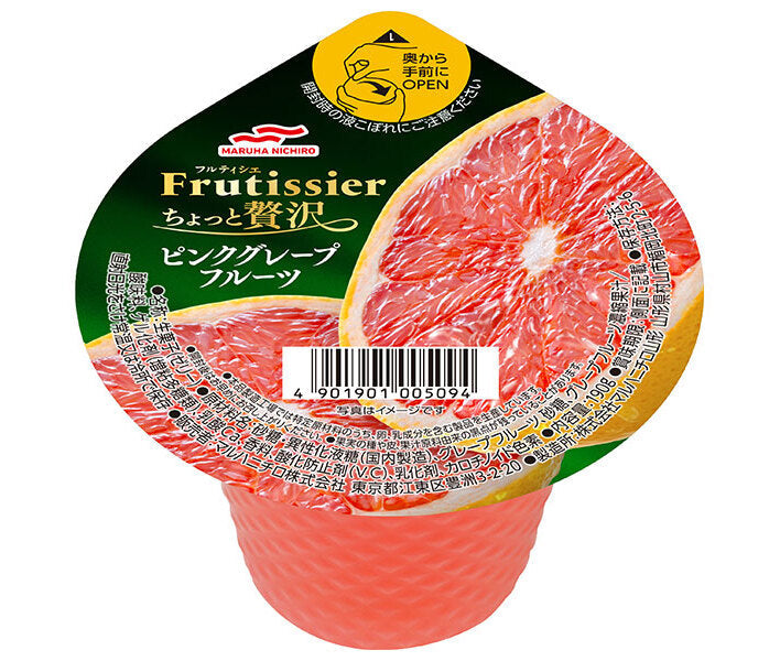Maruha Nichiro Fruitissier A little luxurious pink grapefruit 190g x 24 (6 x 4) pieces [shipped in Japan]