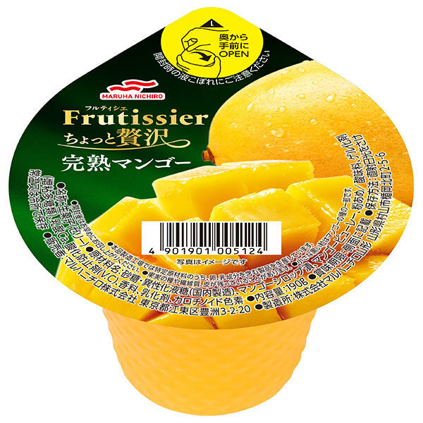 Maruha Nichiro Fruitissier A little luxury ripe mango 190g x 24 (6 x 4) pieces [shipped in Japan]