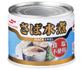マルハニチロ さば水煮 食塩不使用 190g×12個入【日本出荷】
