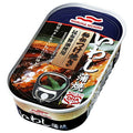 マルハニチロ 秘伝いわし蒲焼 100g×30個入【日本出荷】