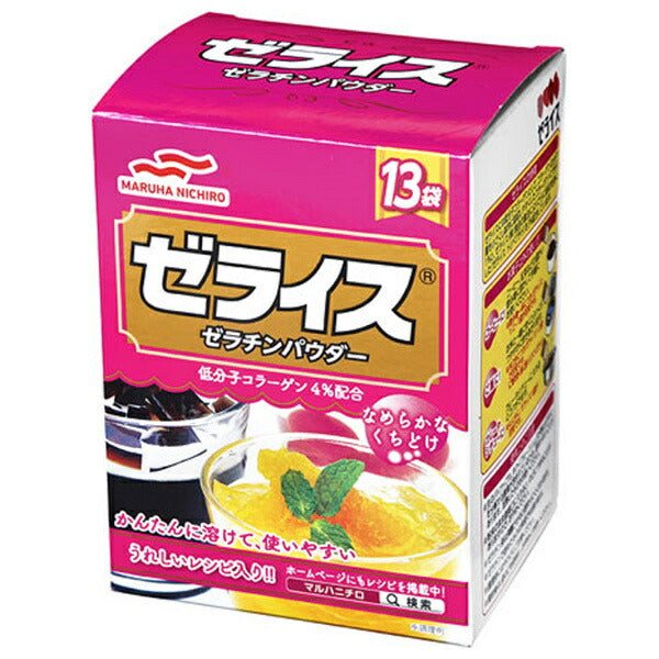 Maruha Nichiro Zerice (5g x 13) x 10 (5 x 2) pieces [Shipped in Japan]