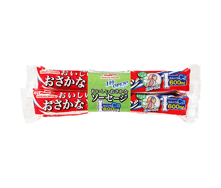マルハニチロ 1秒OPENおさかなソーセージ (65g×4本)×30袋入【日本出荷】