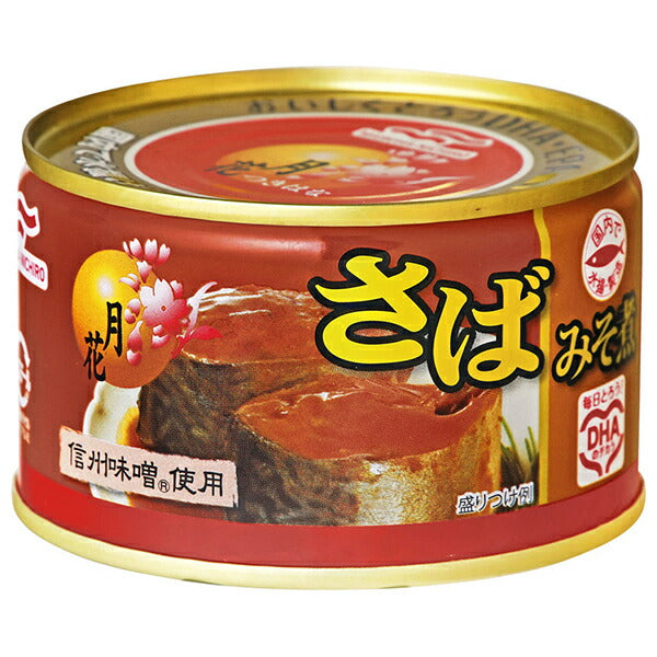 マルハニチロ 月花 さばみそ煮 200g×12個入【日本出荷】