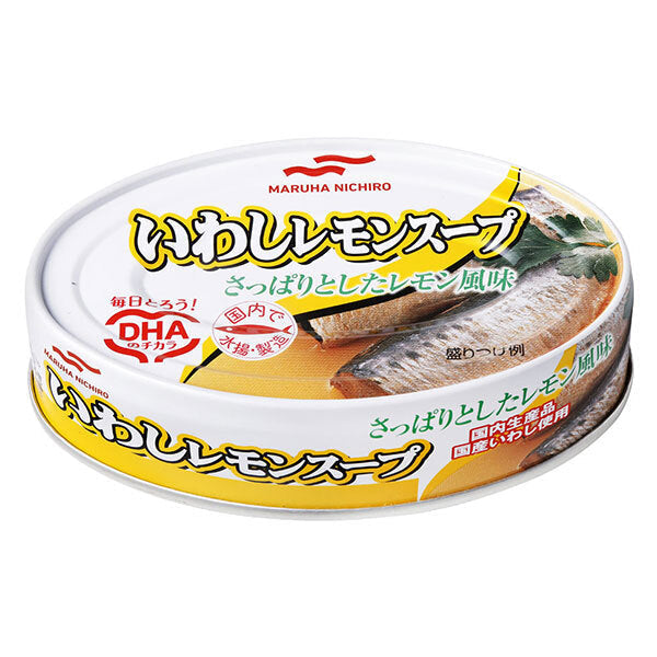 Maruha Nichiro Sardine Lemon Soup 100g x 30 pieces [Shipped in Japan]