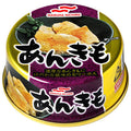 マルハニチロ あんきも 70g×24個入【日本出荷】