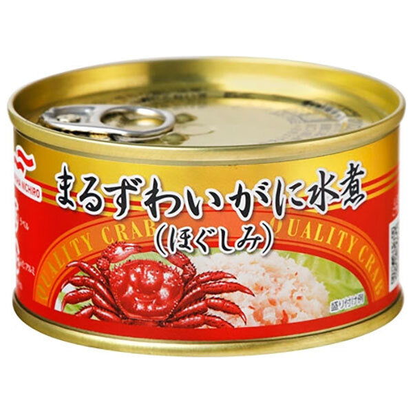 マルハニチロ まるずわいがに水煮 ほぐしみ 110g×24個入【日本出荷】